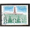 FRA 2006 53c 'DOUAIMONT WAR GRAVE' FINE USED (E...