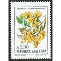 1985/1987 Michel 1755 - #2 MNH (**) - FLOWER