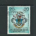 zil elwannyen sesel seychelles stamps sg494 use...