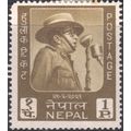 Nepal 1964 - SG186 - 1p brown - King Mahendra a...