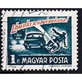 Hungary 1973 Traffic Safety 1ft Used Stamp