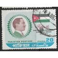 1971 SG 320 - fine used (o)
