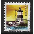 CHINA TAIWAN 1991 $5 LIGHT HOUSE SG 2006 FINE USED