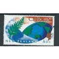 new zealand used sg1943 sg 1943 commonwealth he...