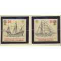 Great Britain Stamps Scott #1449 To 1450, Mint ...