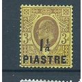 british levant stamps turkish currency sg22 sg ...