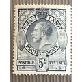 Swaziland KGV 1933 5s Grey Mounted Mint MM SG 1...