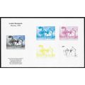 France Mi 4946 CoS: Maman (Louise Bourgeois (19...