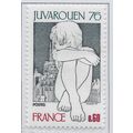 FRANCE 1976 MINT UNMOUNTED MNH YOUTH STAMP FEST...