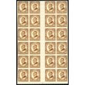 631, Mint VF NH Gutter Block of 24 Stamps SCV $...