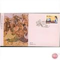 India FDC 1985 - SG 1168 - Children's Day (mint)