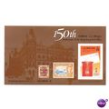 hong kong stamps 1991 post office 150th sg ms67...