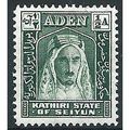 Aden (Kathiri State of Seiyun) 1942 SG1 1/2a Bl...