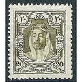 Transjordan 1927 SG165 20m Olive-Green Mounted ...