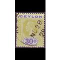 CEYLON SRI LANKA [1921] MiNr 0199 ( O/used ) [La]