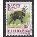 ETH 2002 35c 'MENELIKS BUSHBUCK' FINE USED (EBI...