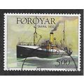 FAR 1999 5.00K 'PASSENGER FERRIES' FINE USED (E...