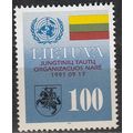 Lietuva 1992 Michel 495 Neuf ** Cote (2013) 0.5...