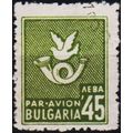 Bulgaria. 1946 45L S.G.606 Used