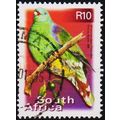 South Africa. 2000 10r S.G.1229 Used