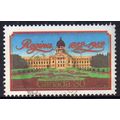 Canada 1982 Centenary of Regina 30c Used