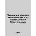 Readings from the four evangelists and from the...