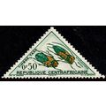 Central African Republic 1962 Animal 0.50F Used...