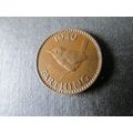 1940 GEORGE VI FARTHING FREE POST. H