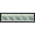 2123a 3.4c School Bus Just Clears MNH Dry Gum P...
