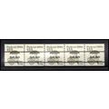 2133a 12.5c Pushcart Fine MNH Dry Gum PNC 1/5 X...