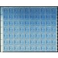 810, Mint NH Block of 70 Dramatically Over Inke...