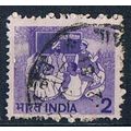 India 1979 SG920 indi98 Adult Education 2p Used...
