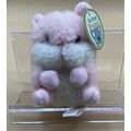 A very sweet rare Anime Palace NWT hamster key ...