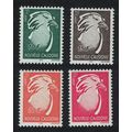 New Caledonia Birds Kagu 4v COMPLETE 2003 MNH S...