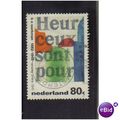 NETHERLANDS 1995 HENDRIK WERKMAN 80C F/U SG1751