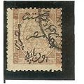 Egypt 1866 QV 10pa Brown Used SG 2w Watermark u...