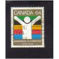 1983 canada university games 64c f/u sg1089