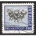 Fa 1454: 1 Kr. 90 multicoloured A. Lindgren's T...