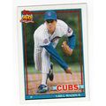 1991 Topps Greg Maddux baseball card #35 – HOF ...