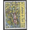 FRA 2002 46c 'METZ CATHEDRAL' FINE USED (EBID55...