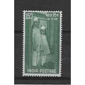 India.1959 Children's Day stamp.Mounted Mint.Apr19