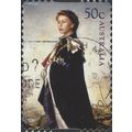AUSTRALIA, Queen Elizabeth II Birthday, grey 20...