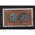 CYPRUS 1966 50M SILVER COIN OF ALEXANDER SG 292...