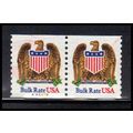 Used 2602 10c Eagle Very Fine CNP Left A88889 P...