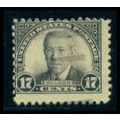 Used 623 17c Woodrow Wilson Average Plus M09561