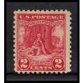 645 2c Valley Forge Just Clears MNH O1164