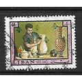 LEBANON 1978 LEBANESE HANDICRAFTS 40p POTTERY S...