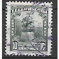Venezuela N° PA 230 YVERT OBLITERE ( USED )