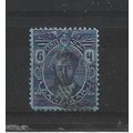 Zanzibar.SG281 6c Purple/Blue.Fine Used.Jul24k