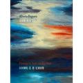 Homage to Aert Van Der Neer